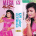 Download Lagu Mega Mustika - Kau Asing Di Mataku (1992)