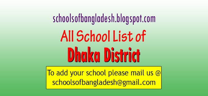 Government School in Dhaka District & Dhaka Mohanagar