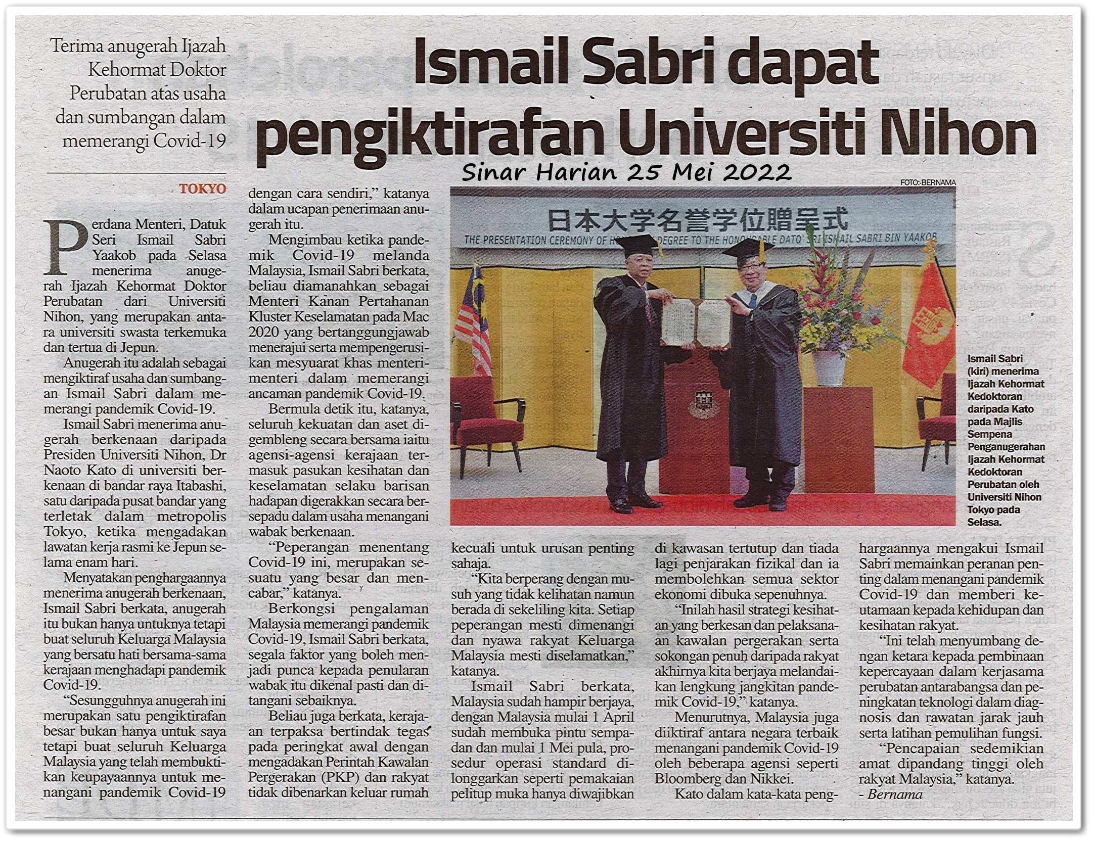 Ismail Sabri dapat pengiktirafan Universiti Nihon - Keratan akhbar Sinar Harian 25 Mei 2022