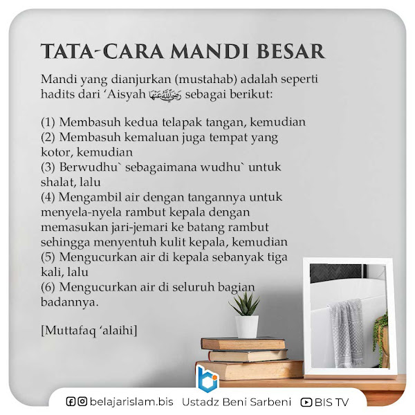 Fiqih Muyassar – 40 – Tata Cara Mandi Besar