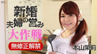 Video Jav Uncensored Caribbeancom 053015-889 Motoyama Mari 