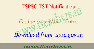 TSPSC TST 2017 application form, ts tst apply online 2017