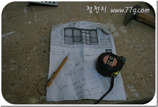 철천지IMG_7015-20110317-170307