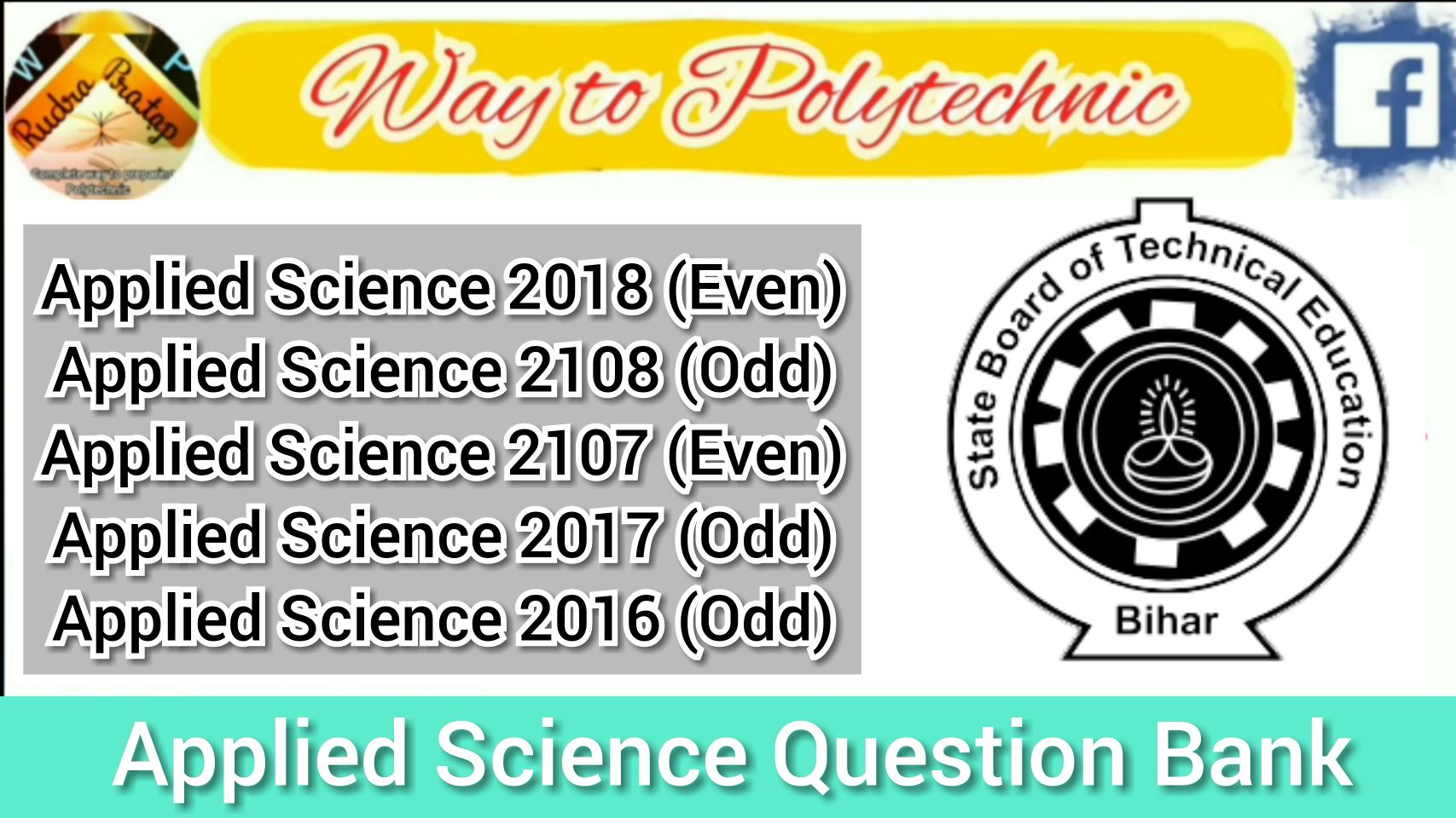 Applied Science Question Bank