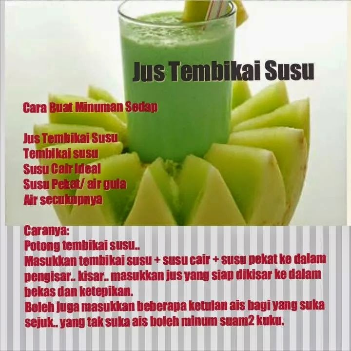 Share Resepi Ju Anns: JUS TEMBIKAI SUSU