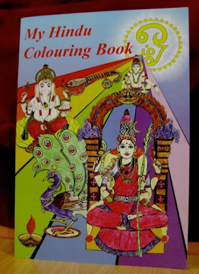 hindu_coloring_book