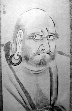 Daruma Taishi (Bodidharma)