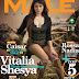 VITALIA SESHA DI MAJALAH MALE TERBARU EDISI 53