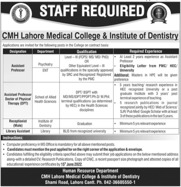 Latest CMH Lahore Medical College Medical Posts Lahore 2022