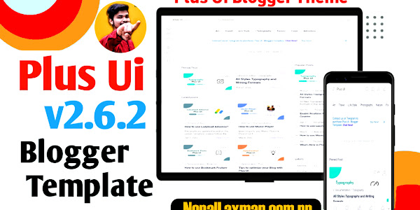 Plus UI Blogger Template | Plus UI Blogger Theme Free Download | Plus UI v2.6.2 Blogger Theme