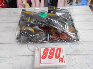 中古品　仮面ライダー　ＯＯＯ（オーズ）　色々セット　９９０円