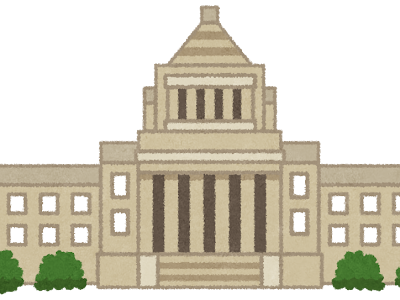 画像 国会議事堂　イラスト 588389-国会議事堂 イラスト 簡単