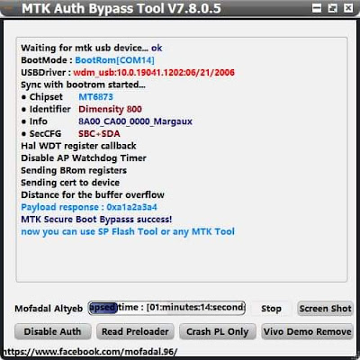 MTK AUTH Bypass Tool V7