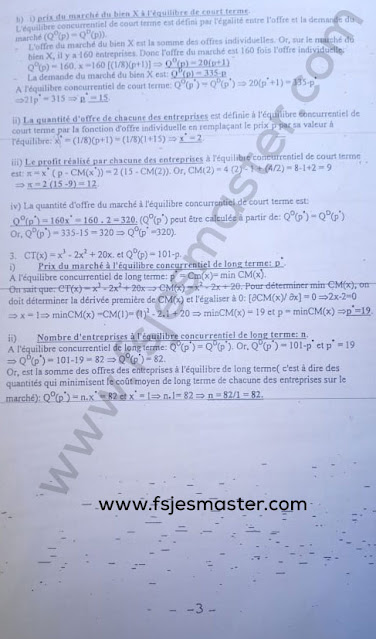 Exemple Examen Licence Epreuve de Microéconomie avec Corrigé - Fsjes Souissi