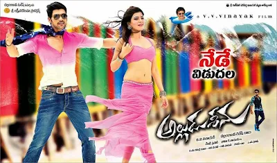 Image result for alludu seenu movie poster