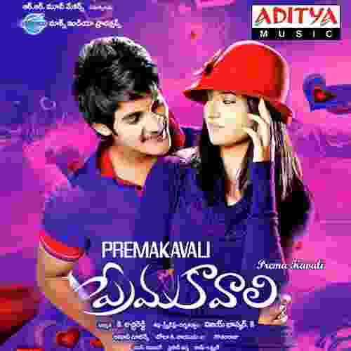 Prema Kavali (2020) Hindi 720p HDRip Full Bollywood Movie Download 500MB, 700mb, 1.3gb - SkyMoviesHD