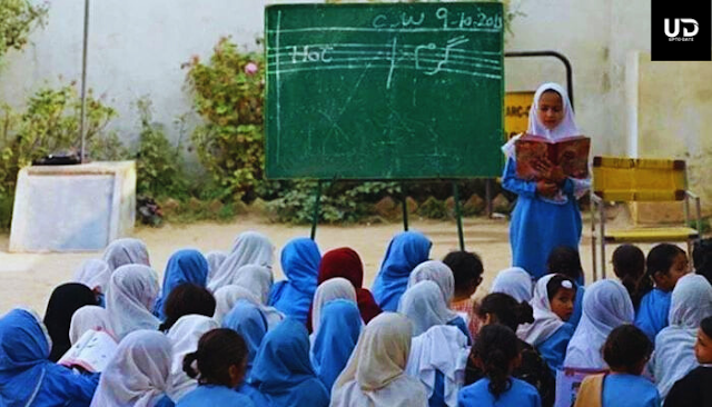 Literacy rate of women is lowest in Balochistan, details presented in Senate