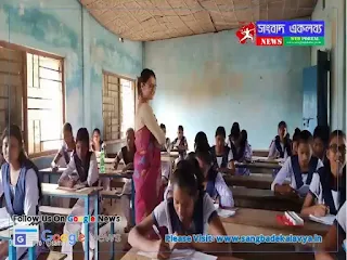 teacher and students