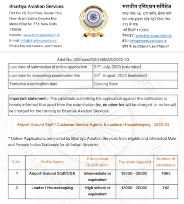 BAS Recruitment 2023 – Opening for 1805 Ground Staff Posts | Apply Online  1. Application procedure:- 1.1- Application will be accepted through "Online" mode only.  1.2. Only one registration form per candidate. Candidate is allowed even if he/she is applying for more than one profile. The application will be accepted online (only) on the Bhartiya Aviation Services official website www.bhartiyaaviation.in.  1.3. No application shall be entertained by hand or by post at the registered address of the Bhartiya Aviation Services.   1.4- Before filling the online application form, first of all, the candidate must study the detailed notification and related service rules regarding the instructions for filling the application form available on the official website www.bhartiyaaviation in. Candidates are advised to apply after going through the notification properly.
