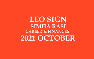 2021 October Leo Career Horoscope
