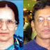 নেপালে বিমান দুর্ঘটনায় নিহত তিনজনের বাবার বাড়ি চাঁপাইনবাবগঞ্জে