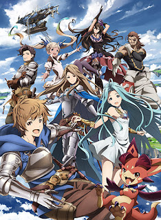 Granblue Fantasy the Animation