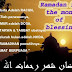 RAMADHAN