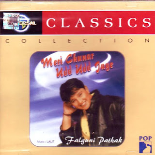 Falguni Pathak Album Download Mp3 Songs Free,