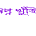 স্বপ্ন খুঁজি
