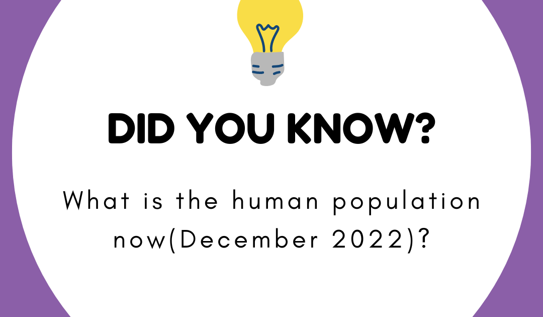 GK - What Is The Human Population Now? #generalknowledge #eduvictors #shorts #mine