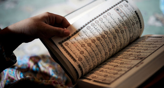  Baca  Al  Quran  itu wajib atau sunat Harianmu dot Com