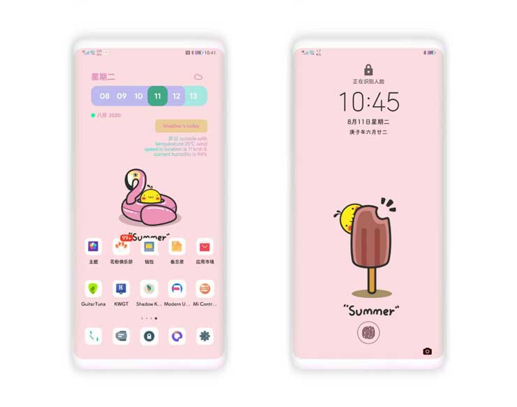 emui-10-themes