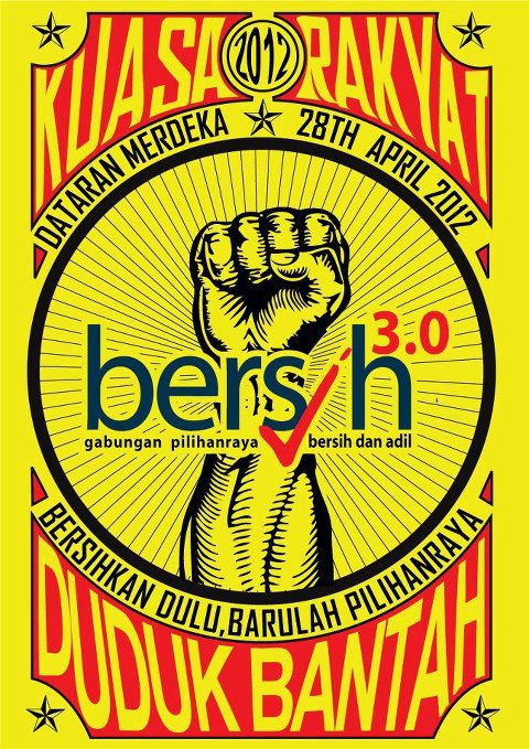 Bersih's emblem displays the characteristic