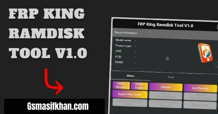 FRP King Ramdisk Tool V1.0