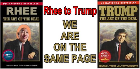 Image result for big education ape rhee