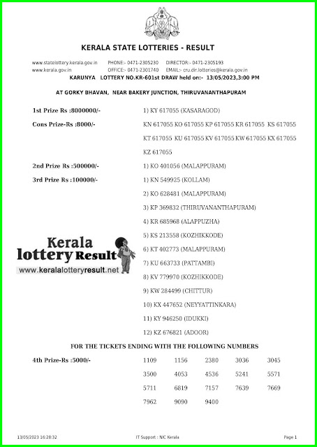 Off. Kerala Lottery Result; 13.05.2023 Karunya Lottery Results Today "KR 601"