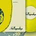 Hellgoodbye - Hellogoodbye EP (Vinyl Pre-Order)