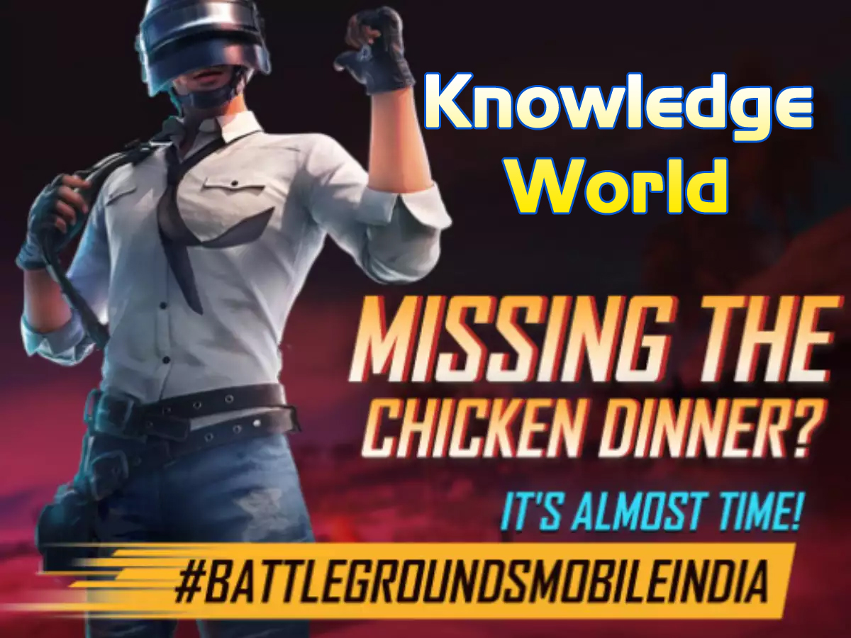 Winner Winner Chicken Dinner: Battlegrounds Mobile India to feature the iconic tagline from PUBG Mobile what says Krafton - Knowledge World