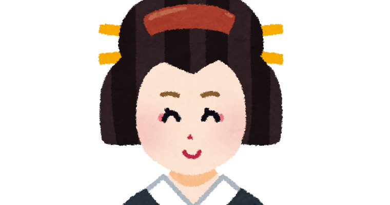 芸子さんのイラスト かわいいフリー素材集 いらすとや