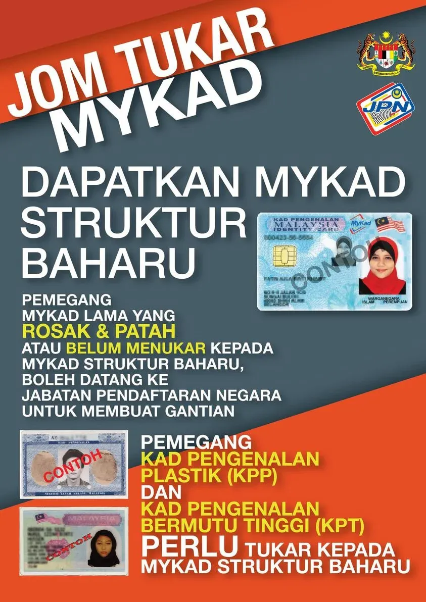 Cara tukar kad pengenalan Mykad baru 2022 secara online