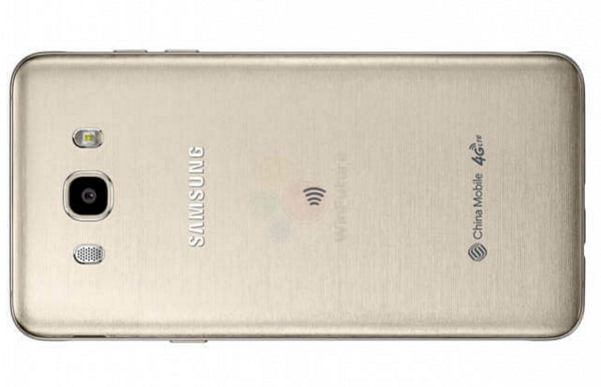 Samsung Galaxy J7 2016