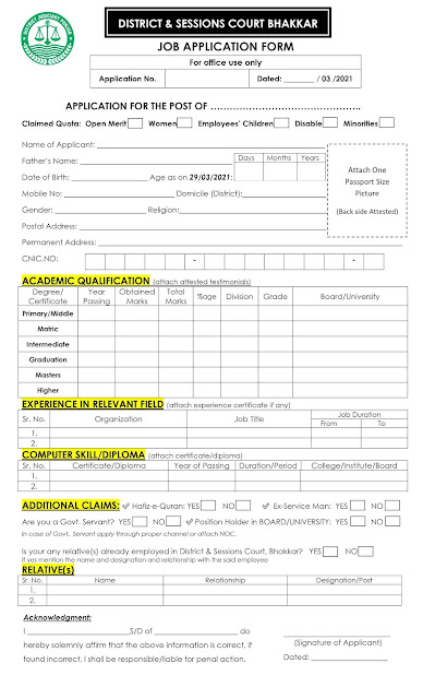District & Session Courts Bhakkar Jobs 2021