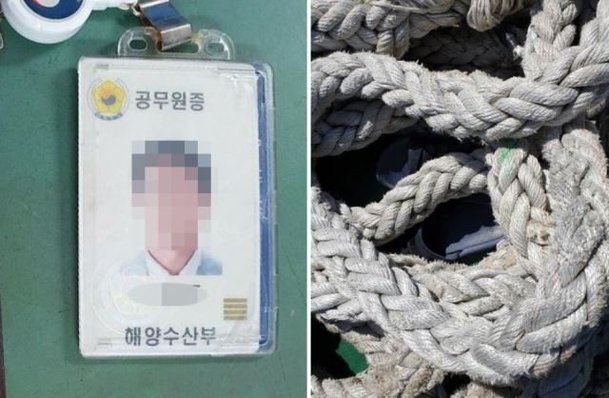Kim Jong Un issues unprecedented apology over death of South Korean official !