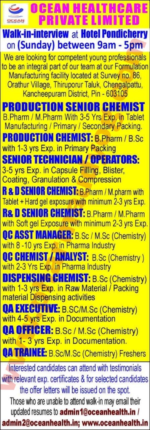 Ocean Health care | Walk-in for multiple departments | 3rd March 209 | Kanchipuram