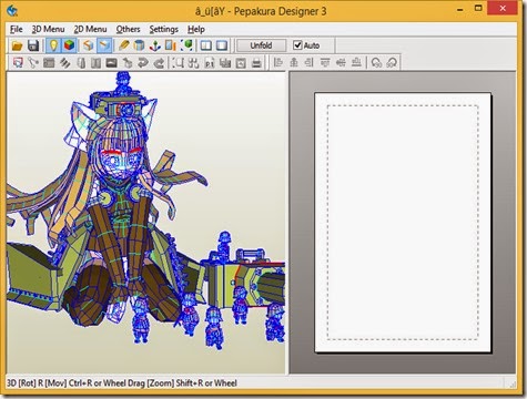 PepakuraDesigner3