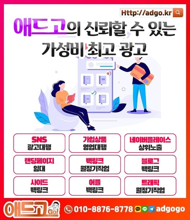 강북아기침대대여