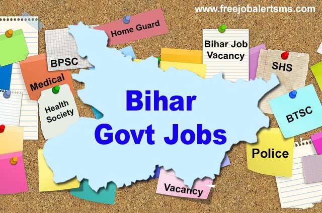 Free Job Alert Bihar Government Jobs