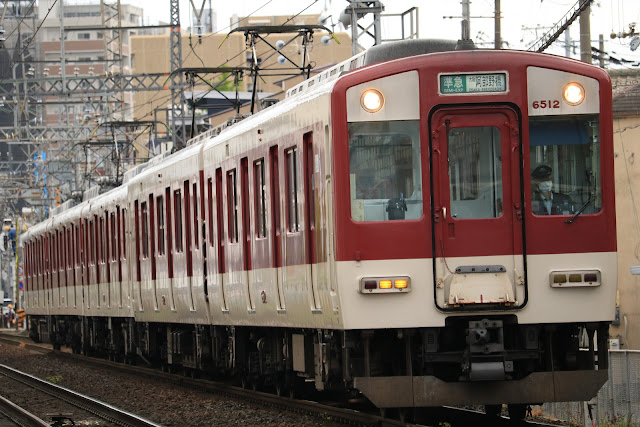 近鉄南大阪線撮影記 矢田第6号踏切(河内天美駅ー矢田駅間)