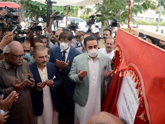 Bus services inauguration Karachi