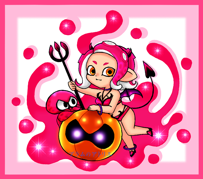 プラムのアトリエ 19年 ハロウィン スプラトゥーン2 タコガール 8号 サキュバス 夢魔ver タコ カボチャのお化け ミニキャラ ちびキャラ イラスト プラムのアトリエ 19年 ハロウィン スプラトゥーン2 タコガール 8号 サキュバス 夢魔ver タコ カボチャのお化け ミニキャラ ちびキャラ イラスト